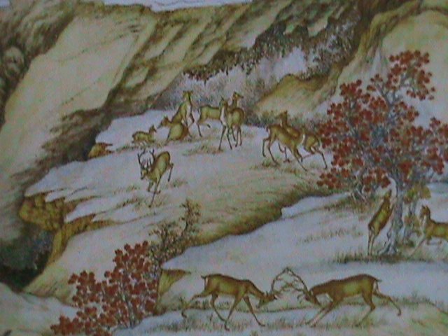 ​TAIWAN-CHINA-2008 SC#3836 FAMOUS 100 DEERS PAINTING BY IGNACE SICHELBART S/S
