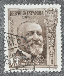 DYNAMITE Stamps: Spain Scott #559 - USED