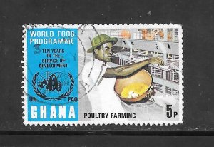 Ghana #490 Used Single