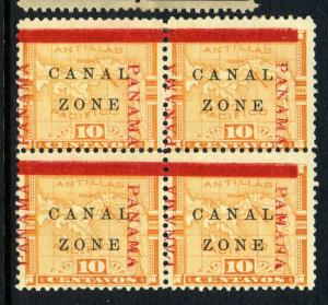 Canal Zone 13 'PAMANA' Variety in Block of Stamps (Stock CZ13-55)
