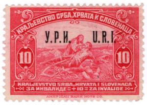 (I.B) Yugoslavia Cinderella : Charity Stamp 10c (with private overprint)