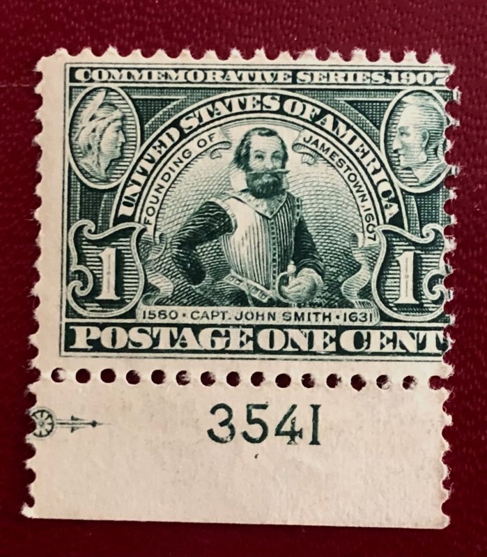 US scott 328 founding of Jamestown MNH with plate # CV$70