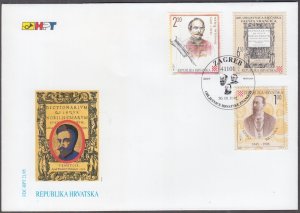 CROATIA Sc #269-71 FDC - CROATIAN SCIENTISTS