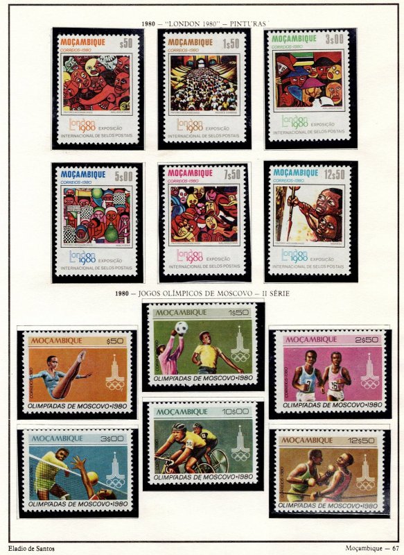 Mozambique 1980 Vintage Collection, 3 Sheets