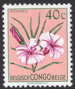 BELGIAN CONGO SCOTT 267