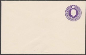 BR GUIANA QE 4c envelope - fine unused.....................................R695a