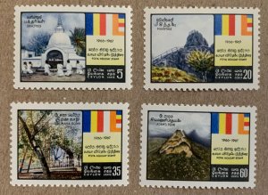 Ceylon 1967 Poya Holiday System, MNH. Scott 400-403, CV $1.00. SG 521-524