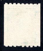 US 390 F/VF Used   Cat. $14.00 ....   6782997