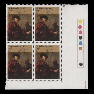 Great Britain 1973 (Variety) 3p British Paintings traffic light block missing...