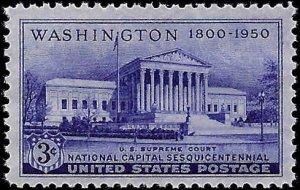 991 Mint,OG,NH... SCV $0.25