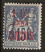 France Off Zanzibar 20 Cer 20 MNG Fine 1896 SCV $11.00