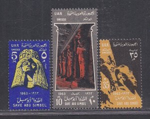 EGYPT SC# 590-2   VF/MOG  1963