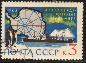 RUSSIA 2779, PENGUINS, MAP OF ANTARTICA. USED, CTO. VF. (394)