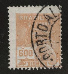 Brazil Scott 255 Used from 1922-29 set on watermarked paper