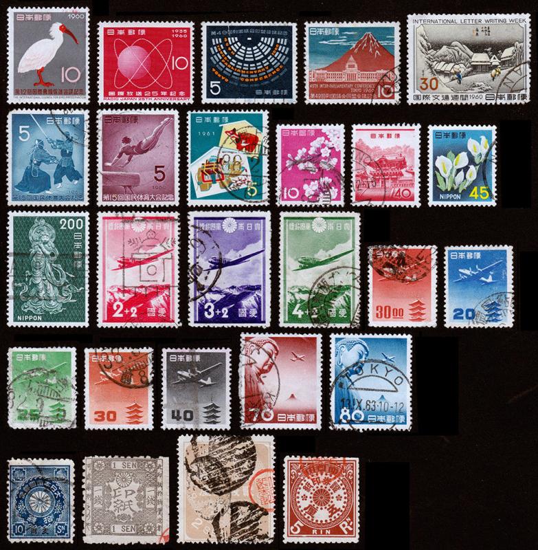 Japan Scott 55 // 891, B1 // C40 (1876-1966) Used/Mint H F-VF, CV $207.95 B