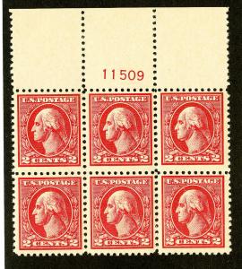 US Stamps # 528 XF OG NH Wide Top PB of 6 Scott Value $175.00