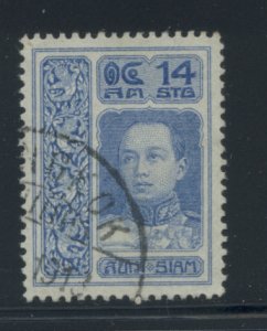 Thailand 149  Used cgs