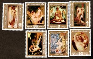 Hungary # 2298-2304 Mint!