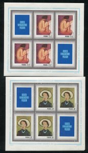 Poland 1839-45, B123 Paintings of Women Stamp Sheets MNH 1971
