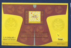 MACAU  MACAO - Scott 951a -  FVF MNH S/S - gold o/p - military coat, bird   1998