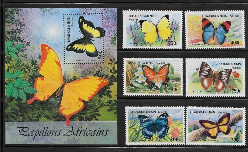 Benin No Catalogue Butterflies Mint NH