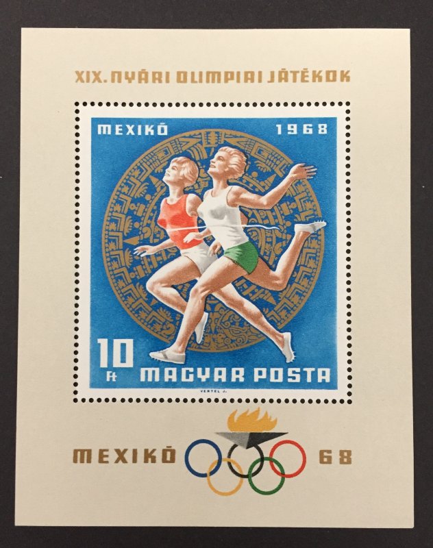 Hungary 1968 #1924, Olympics, MNH.