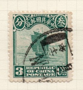 China 1923-33 JUNK SERIES Early Issue Fine Used 3c. 279650