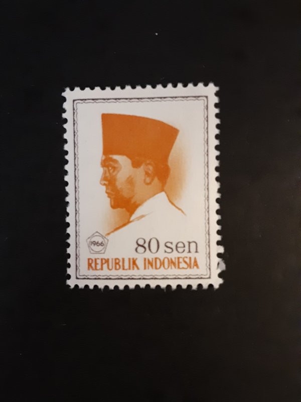 Indonesia #679          MNH