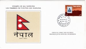 Nepal 1987 Sc 455 First Day Card