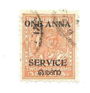 India - Travancore State 1949 - Scott #4G *