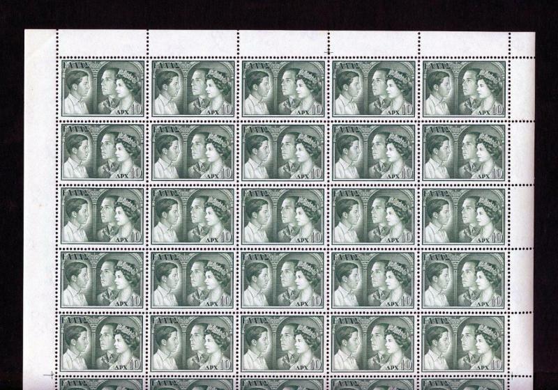 GREECE ROYAL FAMILY SCOTT#604/17 COMPLETE UNFOLDED SHEET SET OF 50  MINT NH