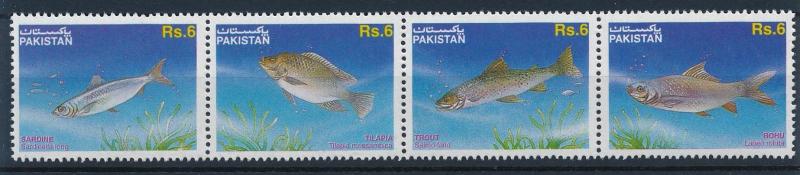 [39119] Pakistan 1995 Marine Life Fish MNH