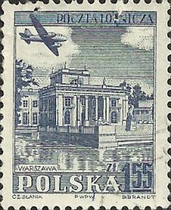 # 719 USED FISCHER CATALOUGE