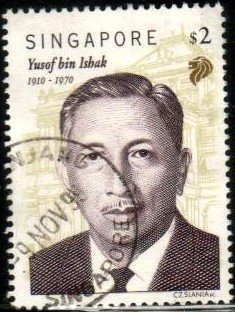 Yusof bin Ishak, First President of Singapore, Singapore stamp SC#908 used