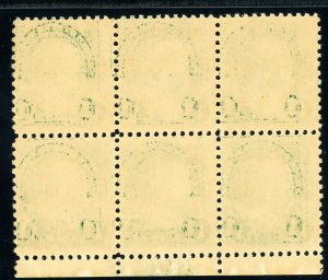 USAstamps Unused VF US 1922 Franklin Plate Block Scott 552 OG MNH 