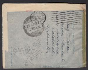 1947 KGVI India Air Letter stationary used in Pakistan + slogan cancel, damaged