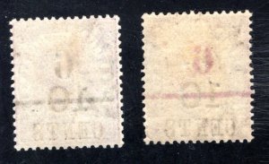 British Honduras, Scott 33-34,  F/VF,Unused,Original Gum, CV $5.90 ..... 0860013