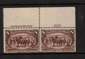 USA #289 Mint Fine - Very Fine Never hinged Plate #609 Pair 