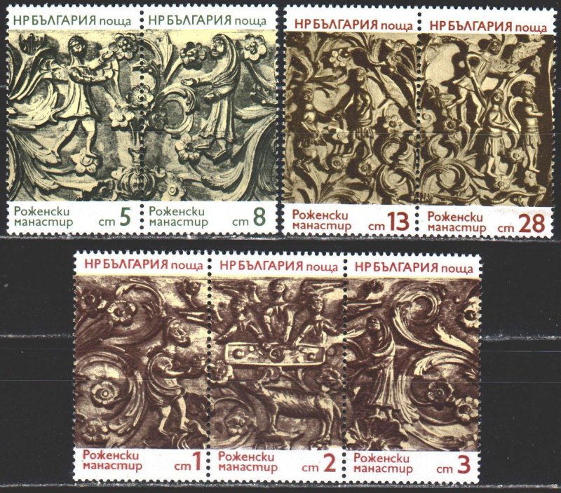 Bulgaria. 1974. 2309-15. Bas-reliefs, monastery. MNH.