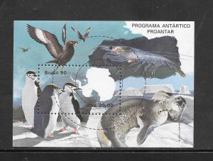 Brazil #2235 MNH Souvenir Sheet (((Stock Photo))) (12143)