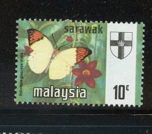 Malaysia Sarawak #239 Mint Make Me A Reasonable Offer!