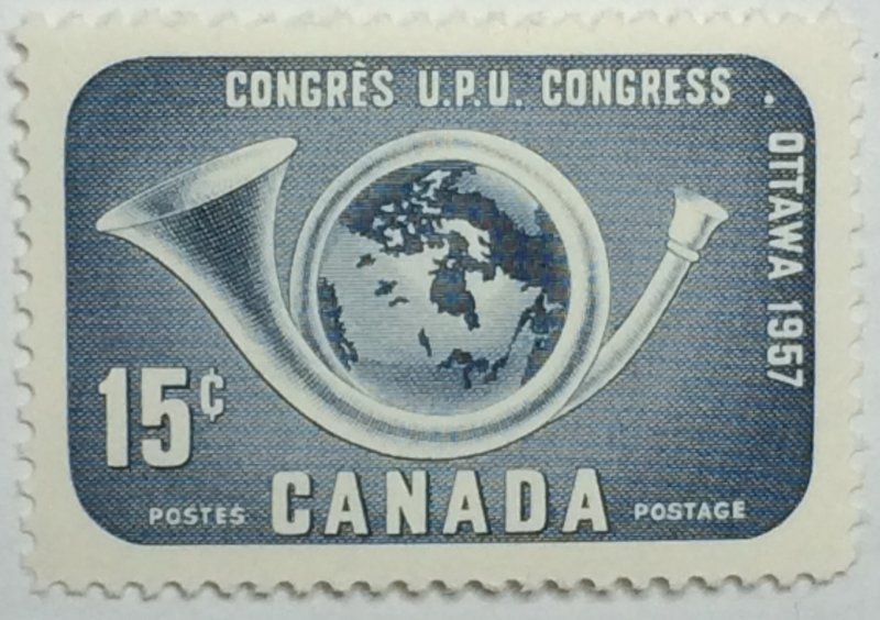 CANADA 1957 #372 UPU Congress - MNH