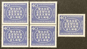 Germany 1963 #863, Postal Conference, Wholesale Lot of 5, MNH, CV $1.75