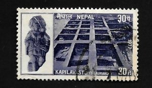 Nepal 1977 - U - Scott #329