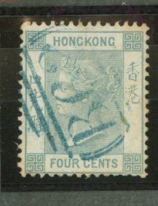 Hong Kong #10b Used Single