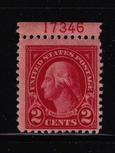 1923 Washington 2c carmine Sc 554 MNH top plate number single CV $15 (T29