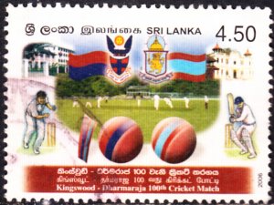 SriLanka #1542 Used