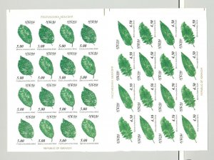 Abkhazia (Georgia) 1998 Trees, Leaves 2v M/S 16 in 1v Collective Proof x 3v P/P