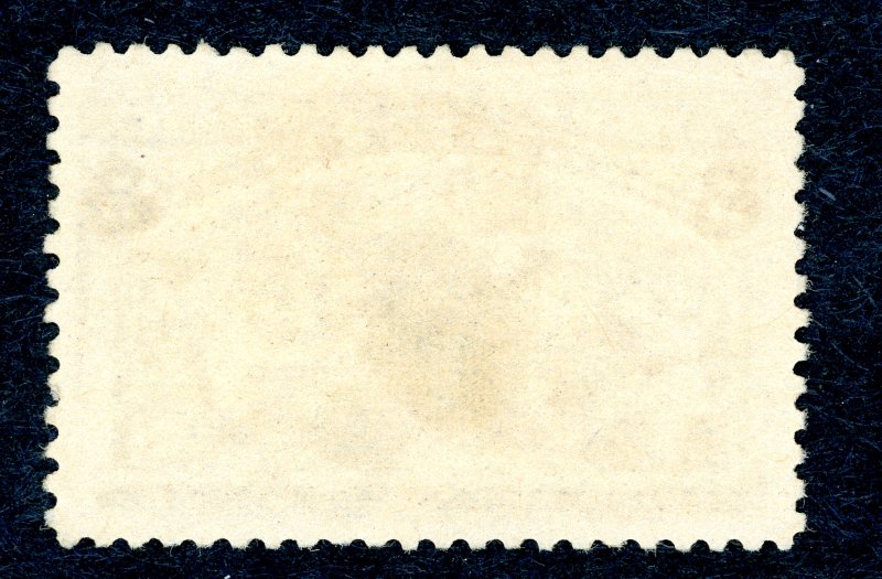 US #234 – 1893 5c Columbian Commemorative.  Used VF