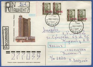 UZBEKISTAN Sc 28A on Stationery, TASHKENT to Moldova, w/ Provisional Overprints